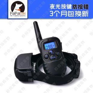 PaiPaitek止吠器 科學訓狗，打造寧靜生活