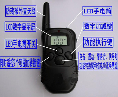 【加強版遙控數顯止吠器】專業訓狗新選擇 安全高效，告別擾民煩惱